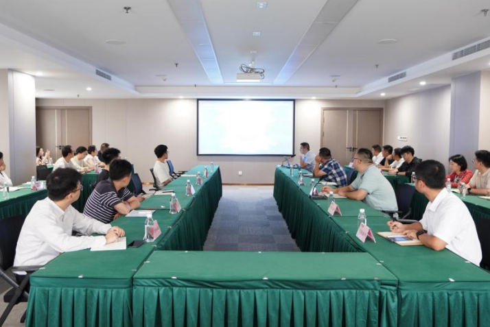 省AG真人娱乐集团开展年度网络清静培训
