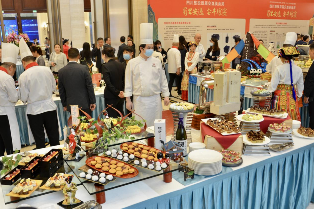 省AG真人娱乐集团首届逍遥美食周引发高质量生长新动能