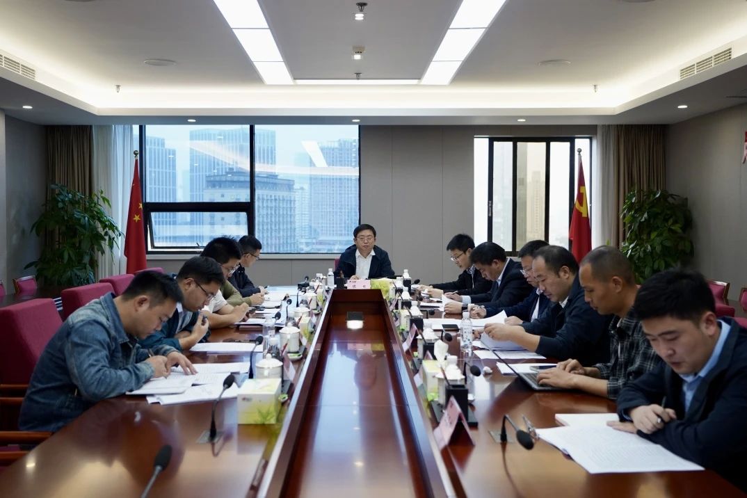 省AG真人娱乐集团召开欠蓬勃县域托底性帮扶事情向导小组办公室聚会