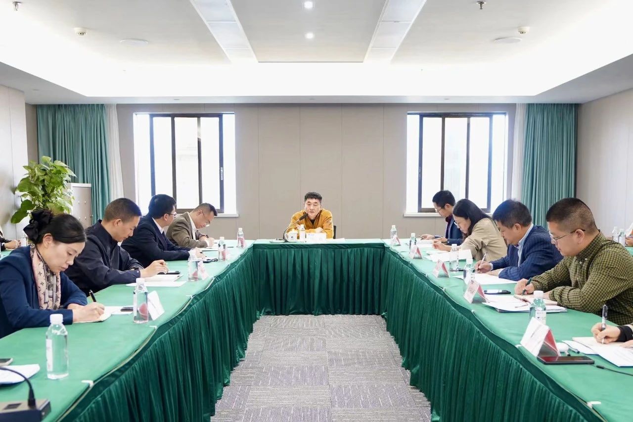 省AG真人娱乐集团举行省国资委投资监视治理新版制度培训及“十四五”妄想中期评估与调解事情会