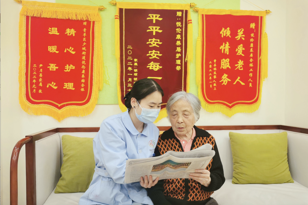 省AG真人娱乐集团起劲探索养老效劳新模式 推动实现“养老”变“享老”