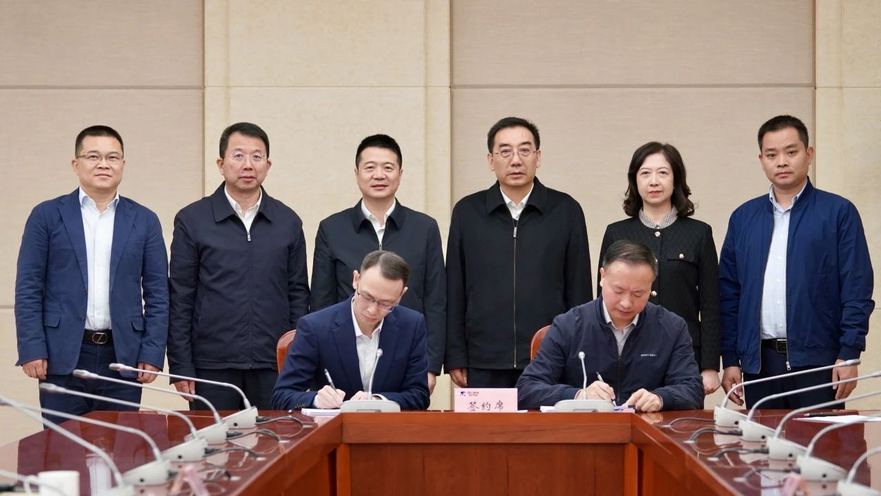 成都东部新区天府山庄正式移交省AG真人娱乐集团