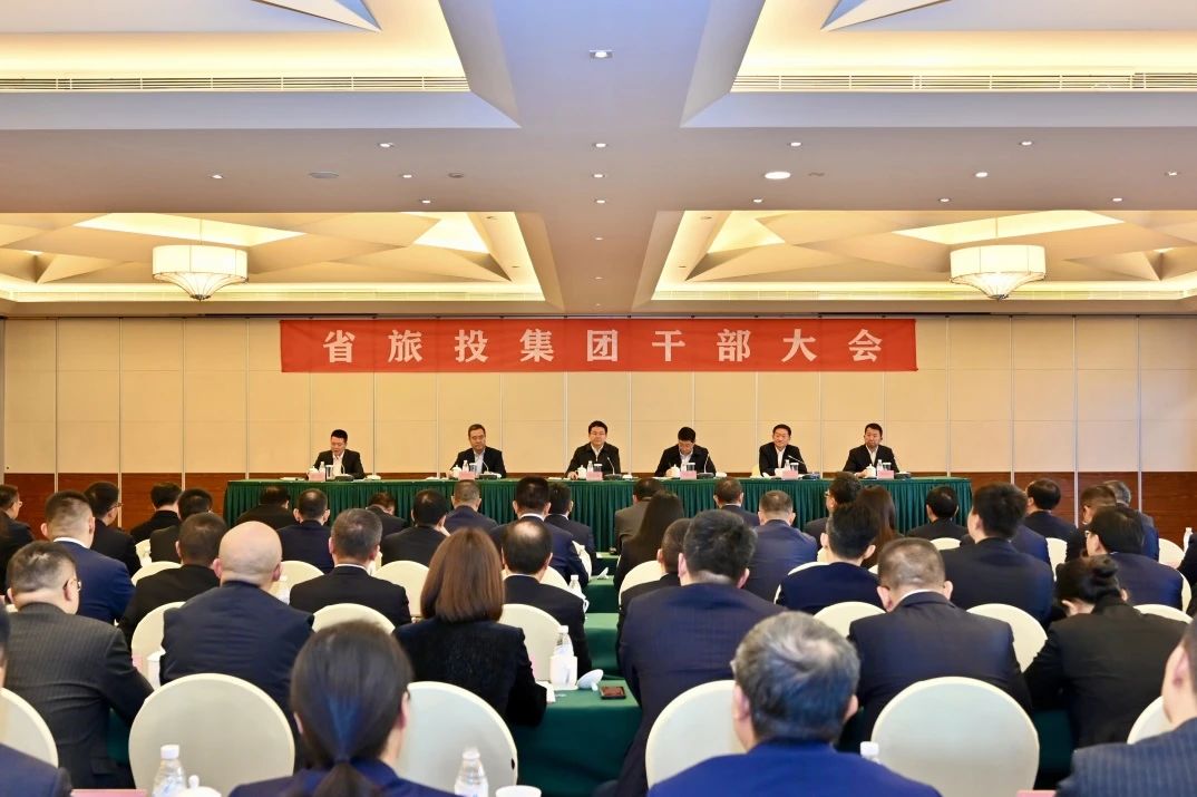 游勇同志任省AG真人娱乐集团党委书记、董事长