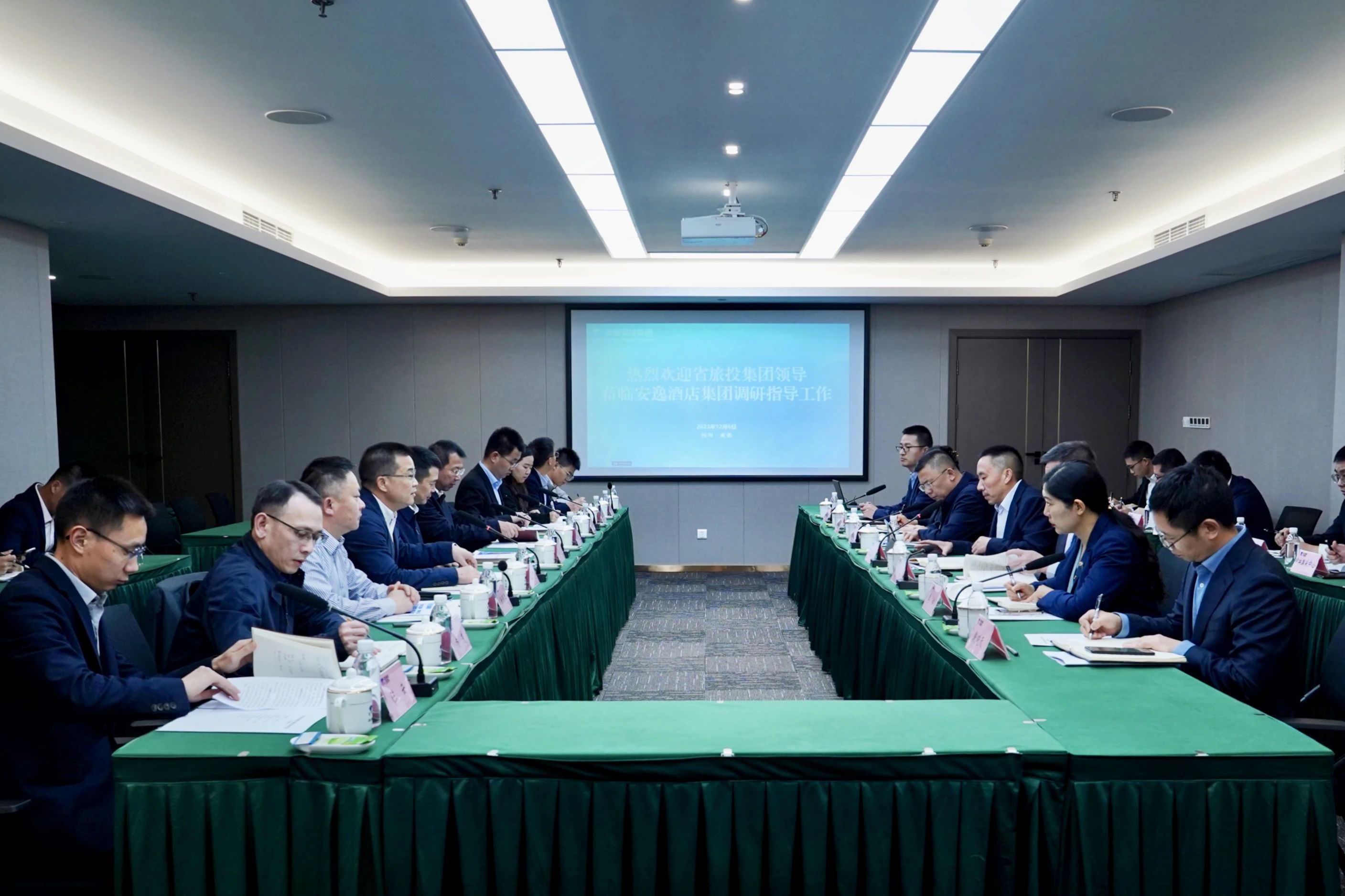 省AG真人娱乐集团党委书记、董事长游勇率队赴二级子公司调研