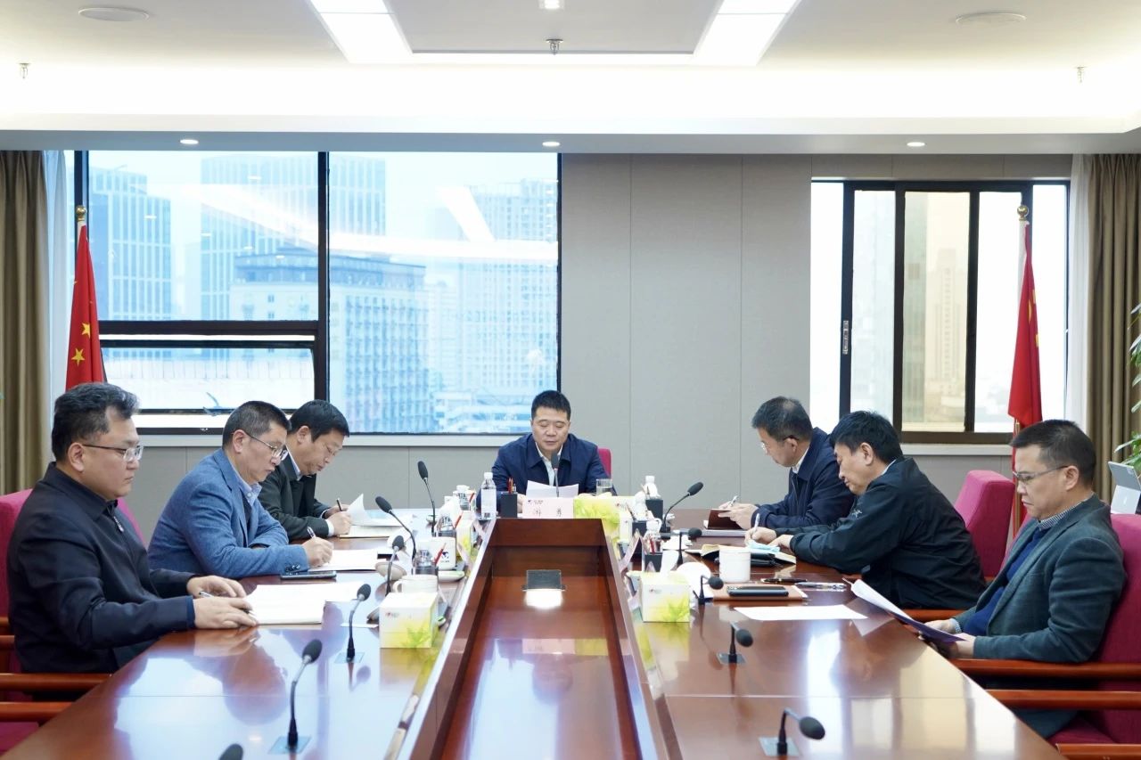省AG真人娱乐集团召开2023年安委会第九次聚会