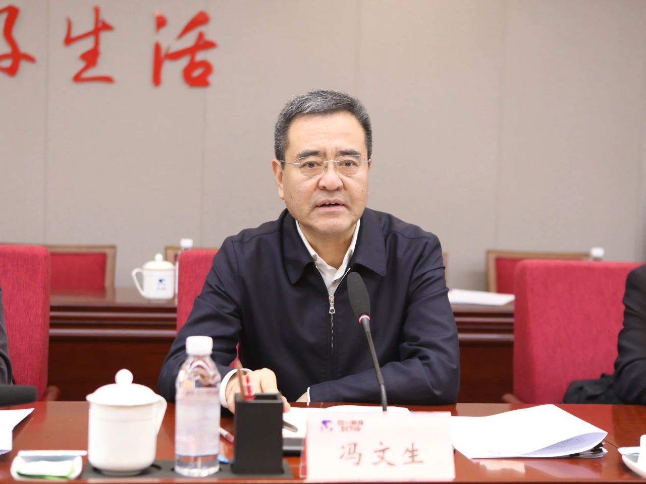 省国资委党委书记、主任冯文生赴省AG真人娱乐集团调研刷新生长事情
