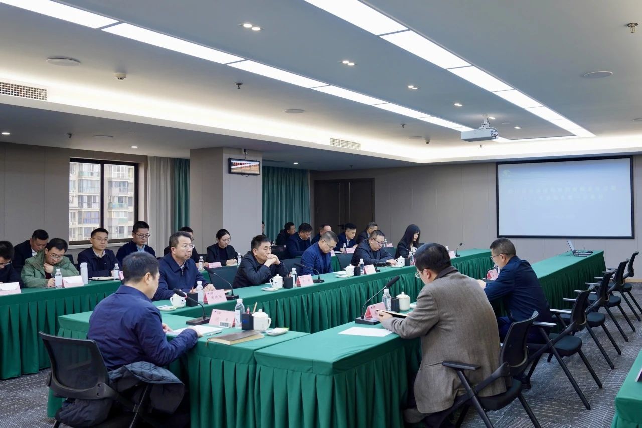 省AG真人娱乐集团召开2024年安委会第一次聚会