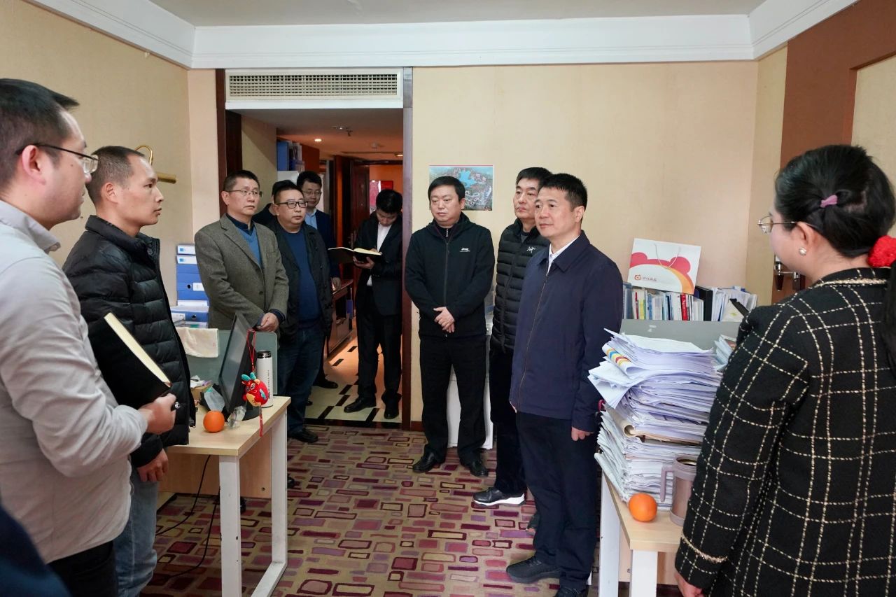 迎新春，鼓劲头，开新局！省AG真人娱乐集团向导班子慰问总部干部员工