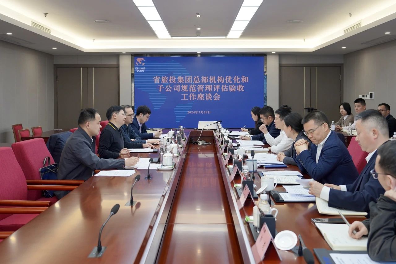 省国资委党委专职副书记任兴文带队调研省AG真人娱乐集团
