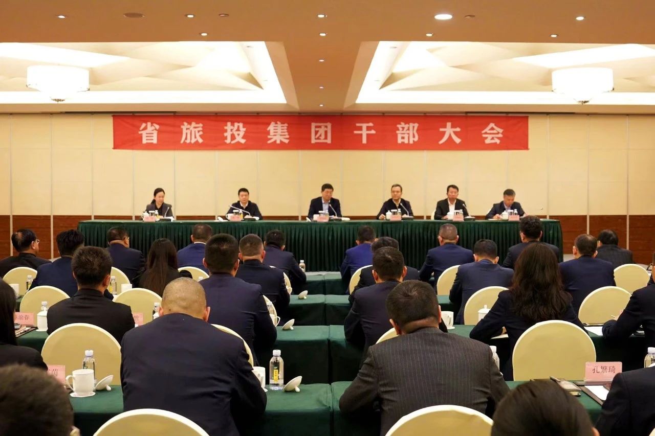 连华同志任省AG真人娱乐集团党委副书记、副董事长、总司理