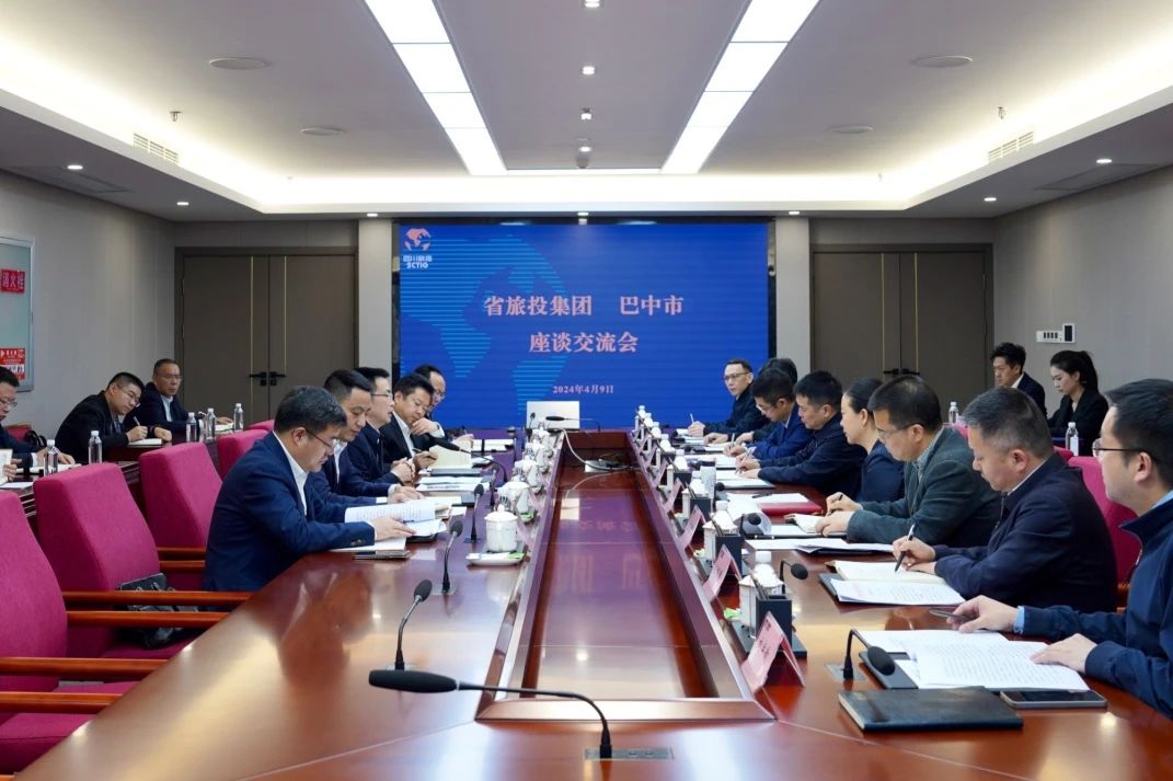 四川省AG真人娱乐集团突生工业培育 携手通江县推进托底性帮扶事情