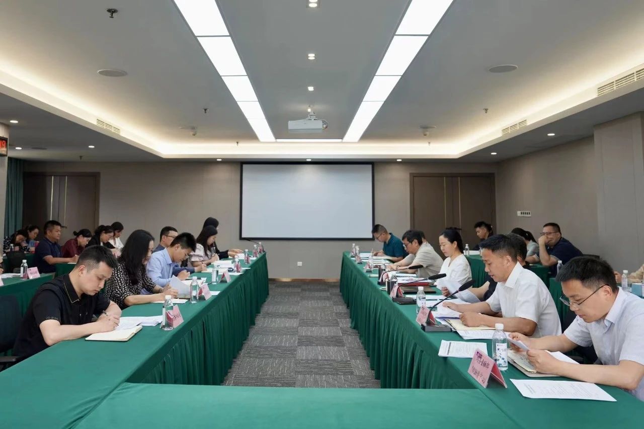 省AG真人娱乐集团安排推进刷新深化提升行动重点使命