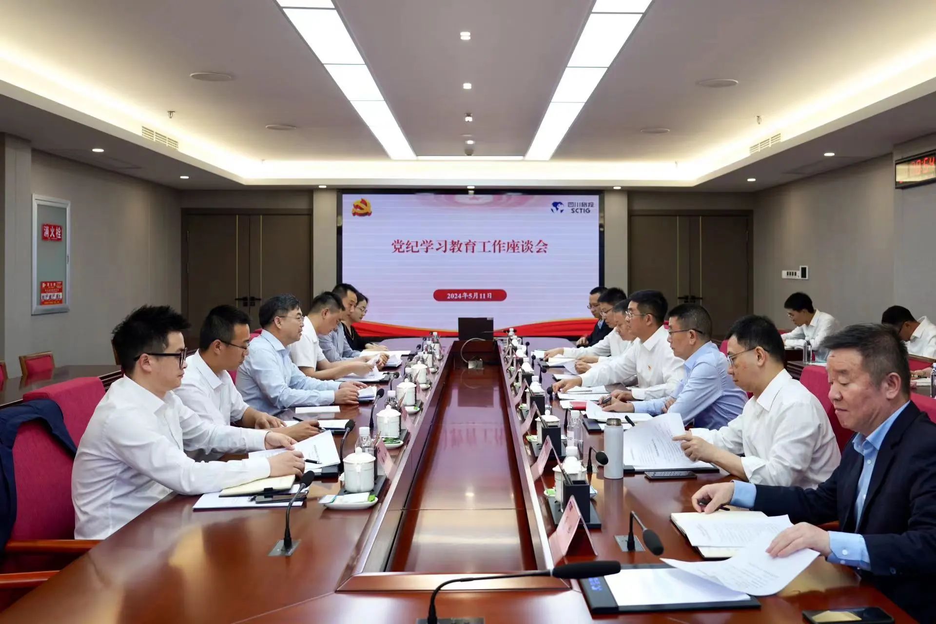 省国资委党委委员、副主任王先权调研省AG真人娱乐集团党纪学习教育事情