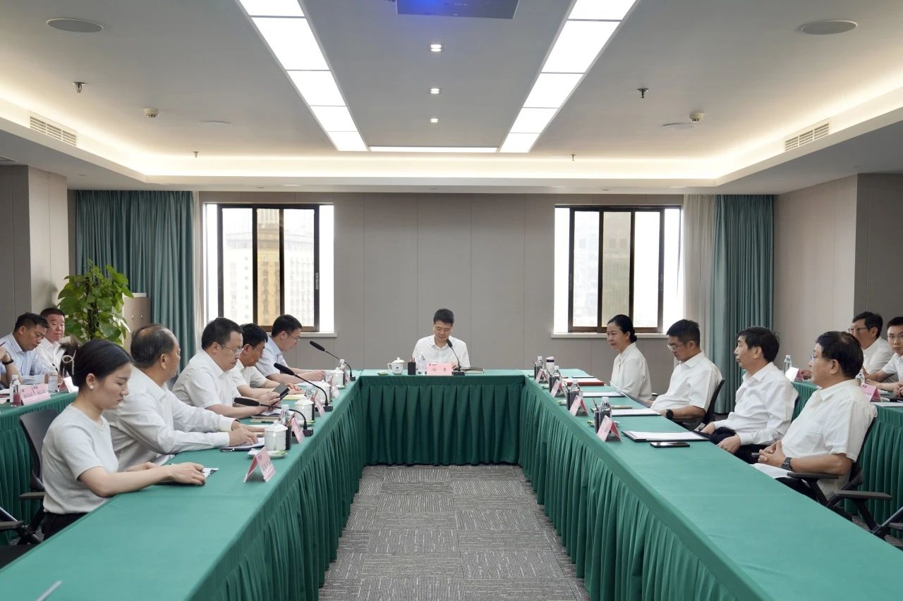 省AG真人娱乐集团新任外部董事到岗履职