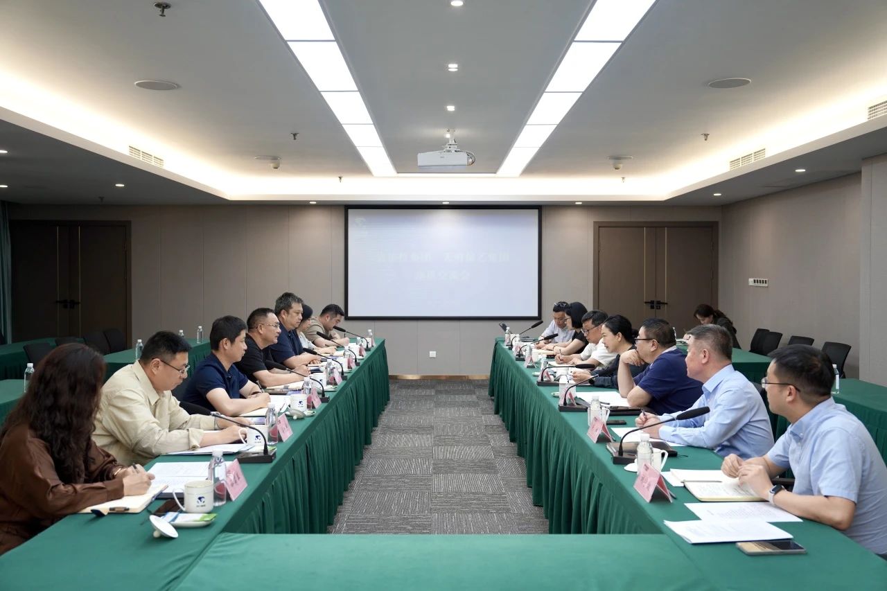 省AG真人娱乐集团与天府演艺集团举行座谈交流会