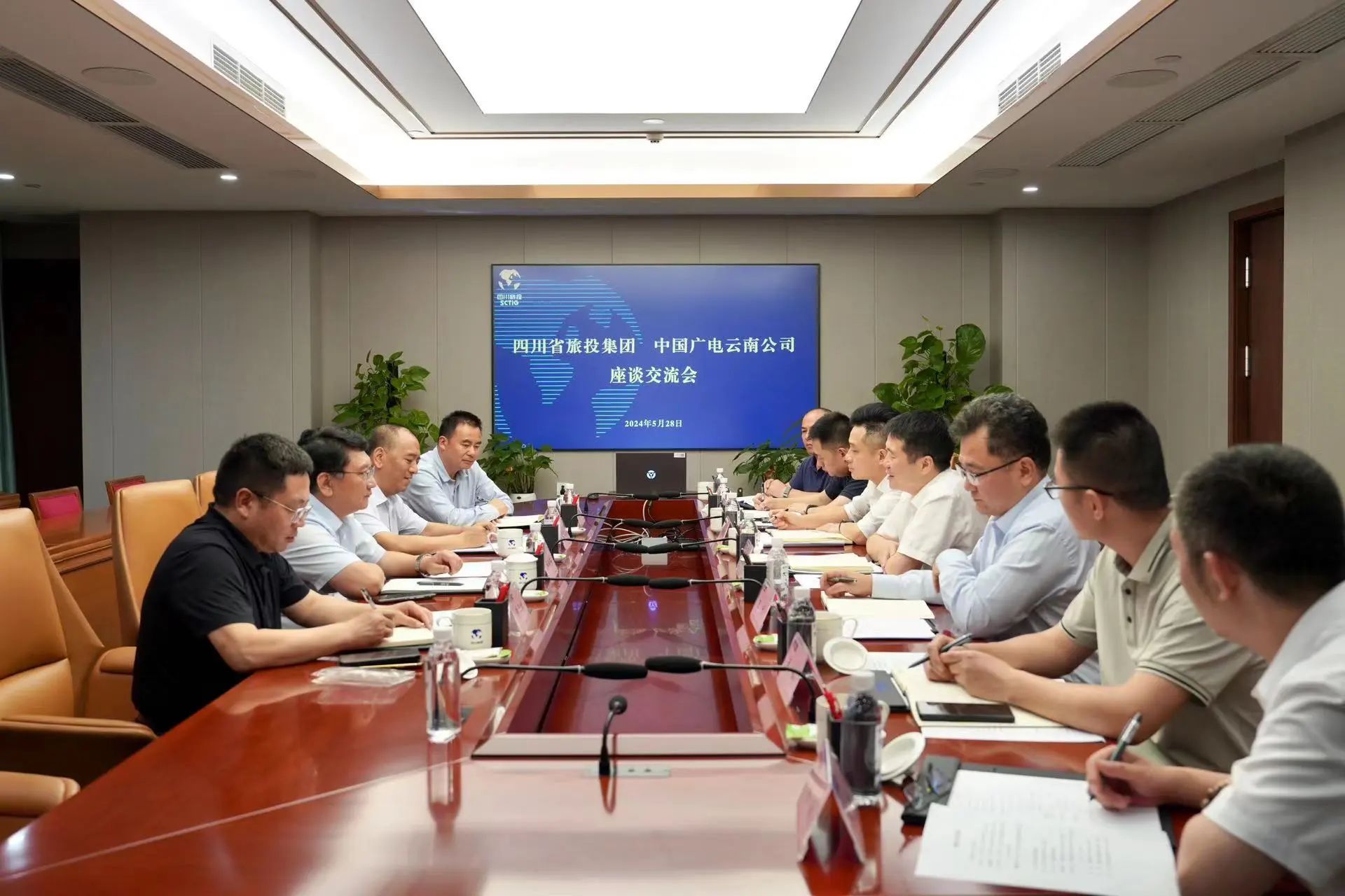 省AG真人娱乐集团与中国广电云南公司举行座谈交流会