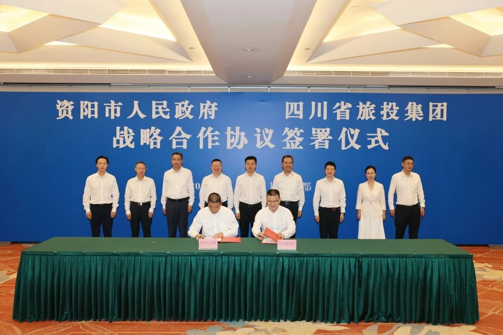 “1+N”战略相助开新局谱新篇！省AG真人娱乐集团与资阳市签署11项协议