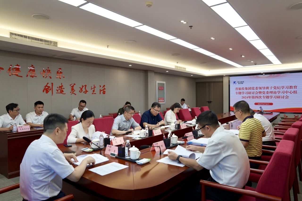 清静防控｜省AG真人娱乐集团2024年“清静生产月”运动收官