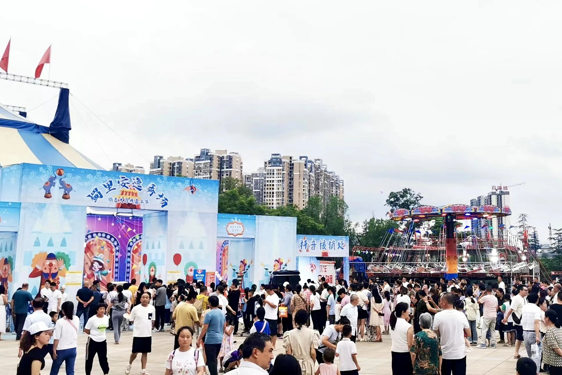 省AG真人娱乐集团背靠“双城”助力资阳启动川渝暑期文旅消耗季