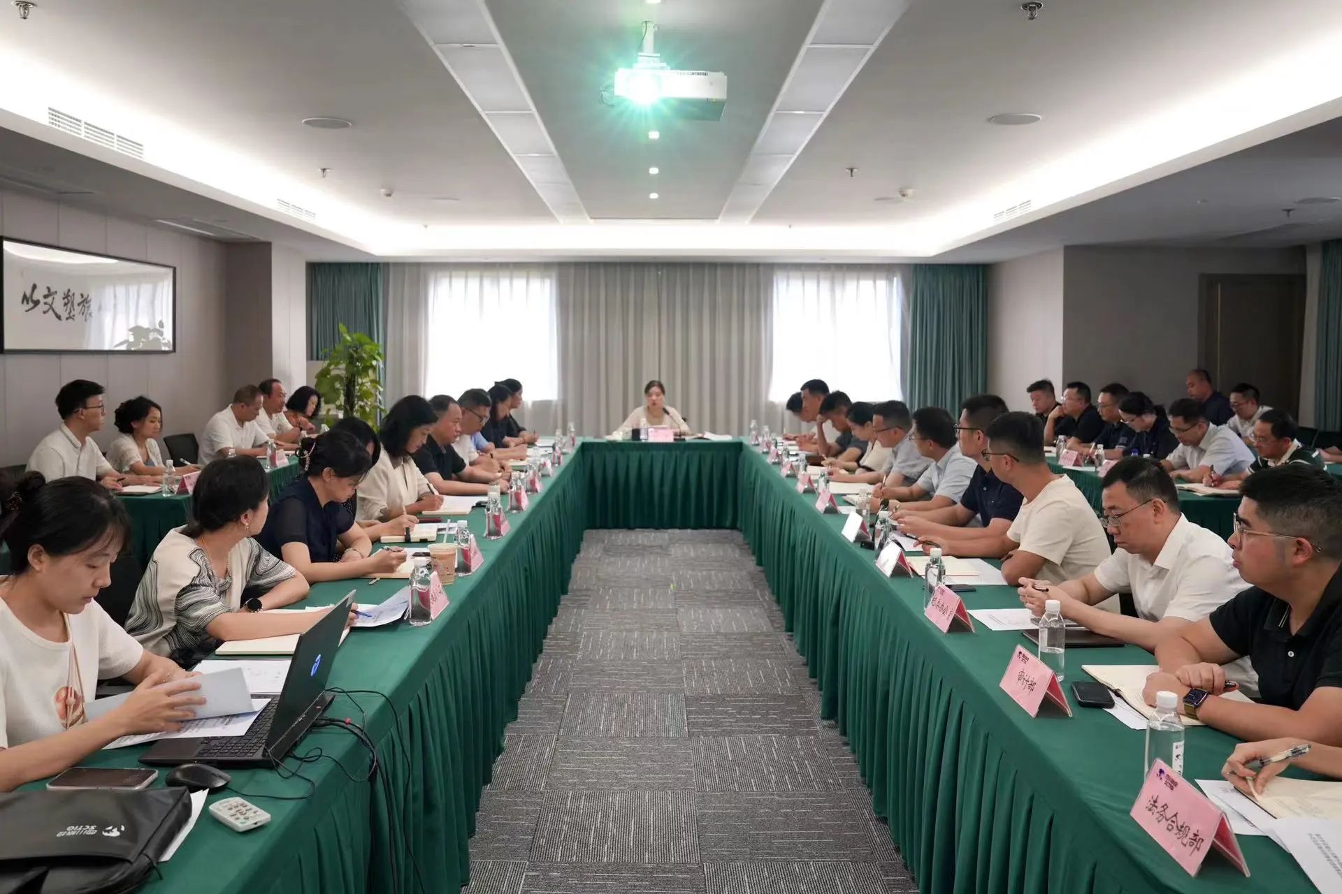 省AG真人娱乐集团召开清静环保和防灾减灾专题聚会