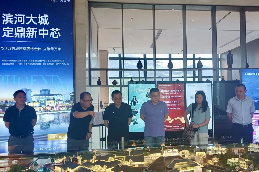 省AG真人娱乐集团向导出席凉山州火炬节签约仪式并调研文旅资源