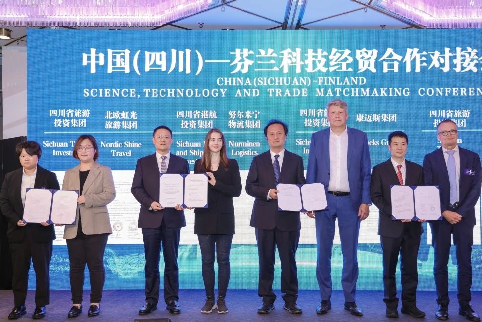 省AG真人娱乐集团赴芬兰开展文旅交流和项目洽谈相助运动