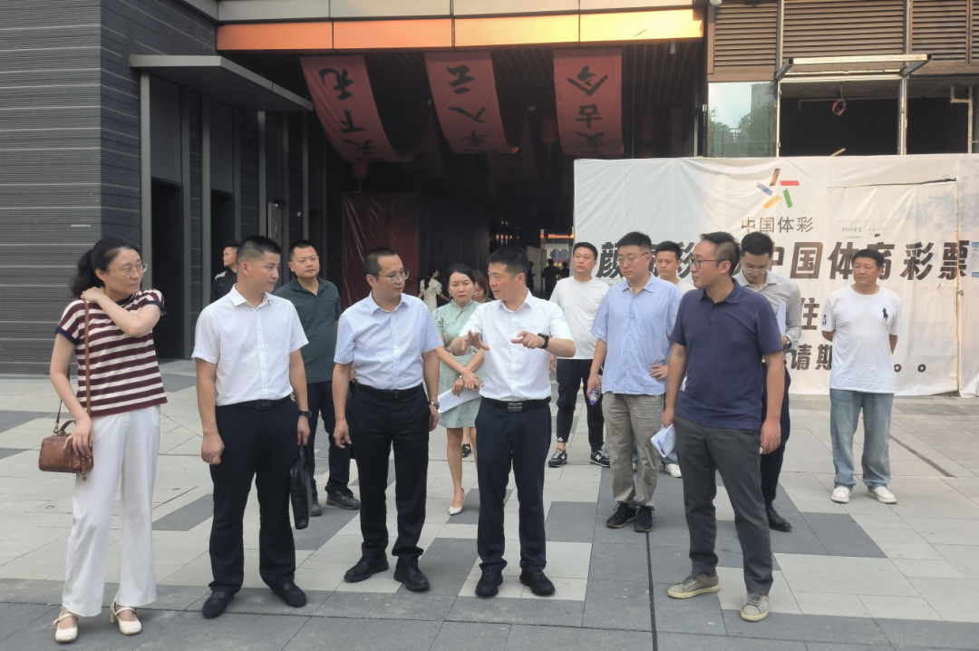 集团向导率队调研AG真人娱乐立异公司谋划生长和刷新深化提升行动事情