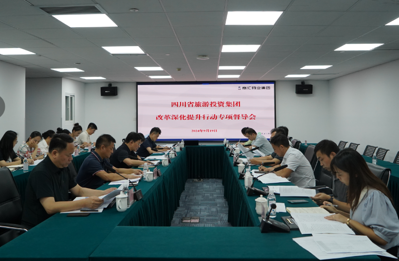 省AG真人娱乐集团向导率队督导 AG真人娱乐教育公司刷新深化提升行动