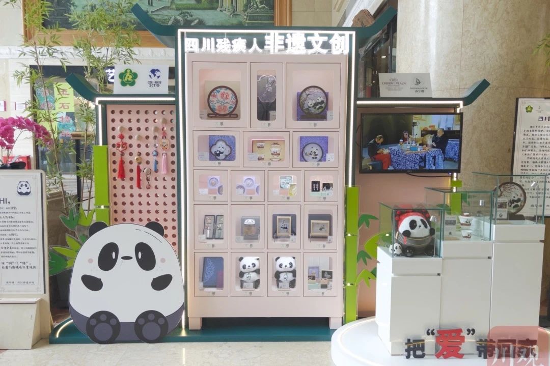 勇担国企使命，省AG真人娱乐集团助力探索“非遗文创+工业赋能”助残新路径