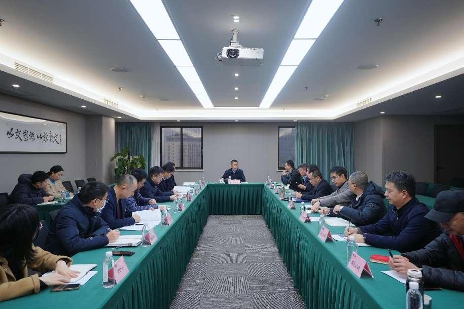 省AG真人娱乐集团召开巡视整改督导事情聚会
