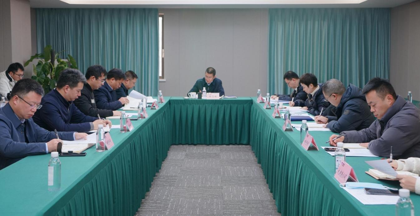 省AG真人娱乐集团召开2024年岁检监察事情会