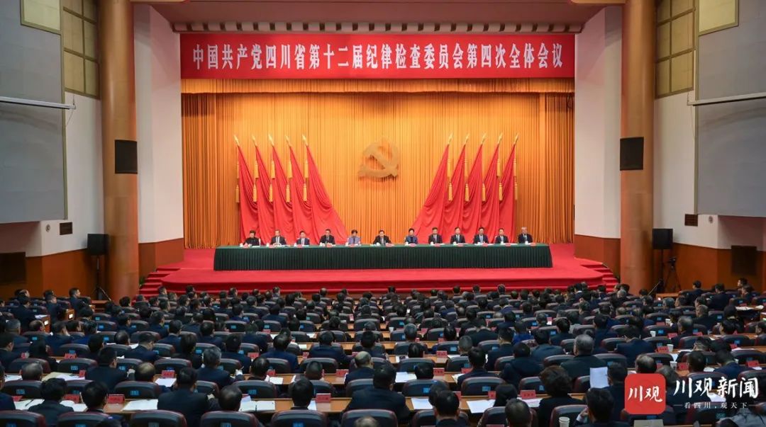 王晓晖在省纪委十二届四次全会上强调：坚持用刷新精神和严的标准管党治党，坚定不移把党风廉政建设和反糜烂斗争向纵深推进