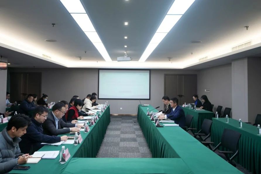 省AG真人娱乐集团党校（教育培训中心）年度事情聚会暨校务委员会第三次聚会召开